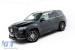 Kit de spoilere Maxton Design versiunea 2 tip A Design-Line potrivit pentru praguri laterale, bara de protecție față și spate, și parasolar pentru Mercedes-Benz GLS X167 2019-2023, lac negru Performance AutoTuning