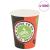 Pahare de unică folosință pentru cafea 1000 buc. 240 ml (8 oz) GartenMobel Dekor