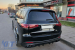 Difuzor tip GLS63 potrivit pentru bara spate A Design pe Mercedes GLS X167 dupa 2019 -oo--oo-, cu garnitura neagra Performance AutoTuning