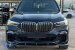 Pachet Aero potrivit pentru BMW X5 G05 după 2019 cu pachet M, culoare carbon Performance AutoTuning