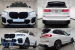 Pachet Aero potrivit pentru BMW X5 G05 după 2019 cu pachet M, culoare carbon Performance AutoTuning