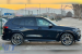Pachet Aero potrivit pentru BMW X5 G05 după 2019 cu pachet M, culoare carbon Performance AutoTuning