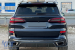 Pachet Aero potrivit pentru BMW X5 G05 după 2019 cu pachet M, culoare carbon Performance AutoTuning