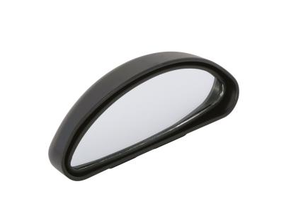 Oglindă retrovizoare auxiliară unghi mort auto Medium 16,5 x 7 cm