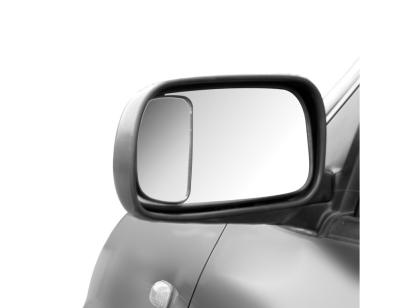 Oglindă auto miniconvexă pentru unghi mort 8.3 x 4.7 cm, cu adeziv