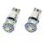 Bec poziție LED Canbus T10 W5W 12V-24V, alb 5600K, set 2 buc AMIO