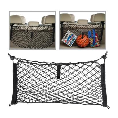 Plasă elastică Automax pentru portbagaj, cu fixare la tetiere, 70x30 cm