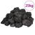 Roci vulcanice, 25 kg, negru, 3-5 cm GartenMobel Dekor