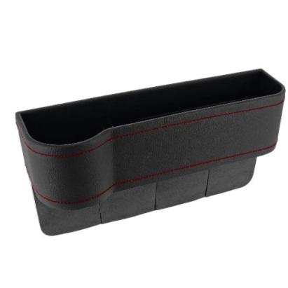 Buzunar lateral auto pentru organizare obiecte mici, Luxury Black
