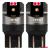 Set bec LED 7443 W21/5W roșu CANBUS Pro 12/24V cu 4x3030 SMD