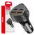Încărcător auto AMIO 50W cu 2x USB-A și 2x USB-C, încărcare rapidă