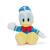 Jucărie de pluș Donald Duck Disney, multicolor, 20 cm