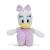 Jucarie de plus Daisy Duck 20 cm, moale, multicolora, pentru copii