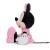 Jucărie de pluș Minnie Mouse Disney, multicoloră, 25 cm