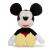 Jucărie de pluș Mickey Mouse 20 cm, moale și colorată pentru copii