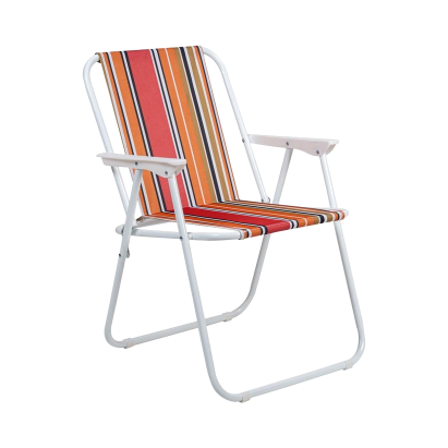 Scaun pliabil plaja si camping, metalic, usor, compact, pentru exterior
