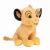 Jucărie de pluș Disney Simba 25 cm, moale și adorabilă