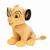 Jucărie de pluș Disney Simba 25 cm, moale și adorabilă