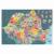Joc educativ Agerino Sa descoperim Romania, puzzle geografie 4+ ani