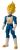 BANDAI FIGURINA DRAGON BALL LIMIT BREAKER SUPER SAIYAN VEGETA  30CM