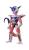 Figurina Bandai Dragon Ball Dragon Stars Frieza 1st Form, 17 cm