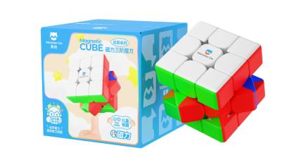 Cub magnetic 3x3 GAN Monster Go MG352 M Frosted pentru speedcubing