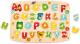 Puzzle din lemn cu litere Hape, alfabet colorat, 27 piese, 3+ ani
