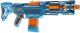 Pusca Nerf Elite 2.0 Echo CS-10 cu 24 sageti si accesorii