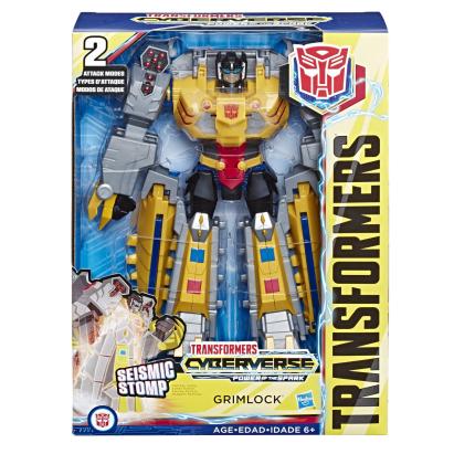 Figurina Transformers Grimlock cu conversie rapida si atac automat