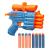 NERF BLASTER ELITE 2.0 PROSPECT QS 4