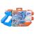 Pistol cu apa Nerf Super Soaker Twin Tide, 2 jeturi, 975 ml