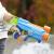 Blaster Nerf Elite Jr Explorer pentru copii, cu 8 sageti