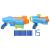 Set 2 blastere Nerf Elite Jr Ultimate Starter cu 15 sageti