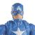 Figurina Captain America Avengers Titan Hero, 29 cm, Hasbro