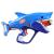 Blaster Nerf Junior Wild Sharkfire cu 8 săgeți din spumă, Hasbro