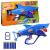 Blaster Nerf Junior Wild Sharkfire cu 8 săgeți din spumă, Hasbro