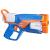 Blaster Nerf N Series Agility cu tambur rotativ si 12 darturi
