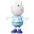 Figurina Peppa Pig Oita Suzy 15 cm cu accesorii vestimentare