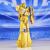 Figurina Transformers One Bumblebee B-127 28 cm, transformare 2 in 1