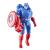 Figurina Captain America Marvel Avengers Epic Hero Battle Gear 10 cm