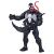 Figurina Venom Marvel Spider-Man Epic Hero, 10 cm, articulata