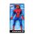 Figurina Spider-Man Marvel Hasbro, 24 cm, articulata, pentru copii 4+