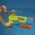 Pistol cu apa Nerf Super Soaker Wave Spray, rezervor 887 ml