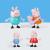 Set 5 figurine Peppa Pig cu familia completă și Baby Evie