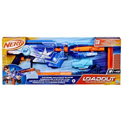 Blaster Nerf Loadout Galactic Commander cu 48 săgeți și 3 moduri de tragere