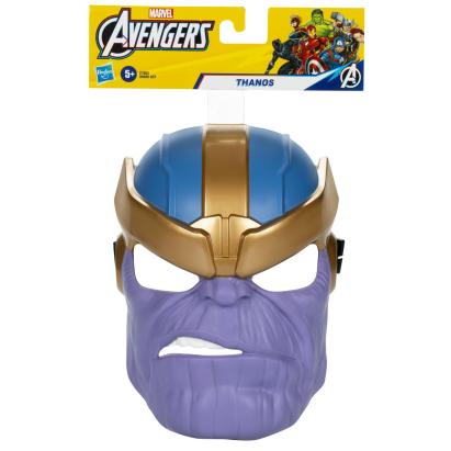 Mască supererou Thanos Marvel Avengers pentru copii, Hasbro