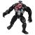 MARVEL SPIDER MAN TITAN SERIES FIGURINA VENOM 30CM