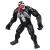 MARVEL SPIDER MAN TITAN SERIES FIGURINA VENOM 30CM