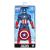 Figurină Captain America Marvel Avengers 24 cm, Hasbro, multicolor