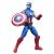 Figurina Captain America Marvel Avengers Titan Series, 29 cm